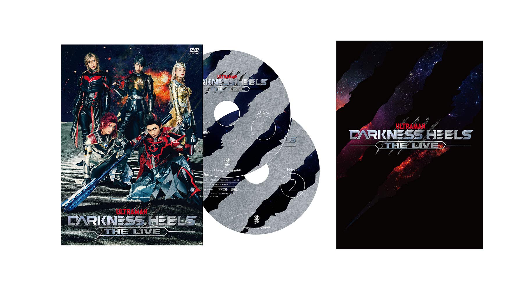 Amazon.co.jp: 舞台『 DARKNESS HEELS~THE LIVE~ 』 [DVD] : 校條拳